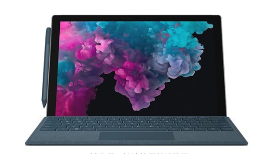 屯溪从 Mac 切换到 Microsoft Surface